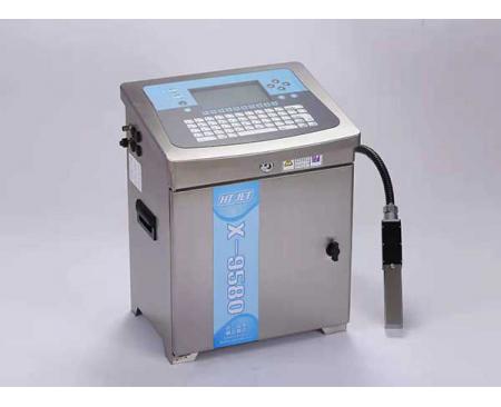 橫遠(yuǎn)思通噴碼機(jī)X9580